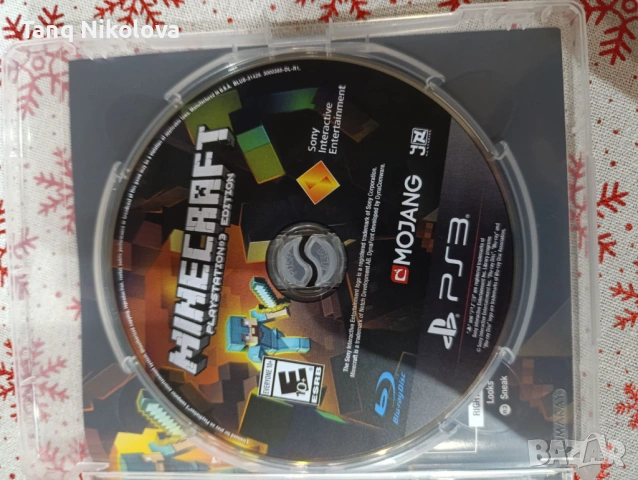 Игра за PSP 3 , снимка 3 - Игри за PlayStation - 53067205