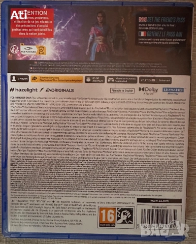 Spliy fiction, снимка 3 - Игри за PlayStation - 54058538