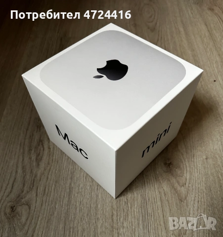 Apple Mac mini M4 | 16GB RAM | 256GB SSD | Отлично състояние
