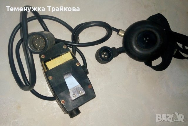 Нагръден Превключвател (по снимки), снимка 2 - Антикварни и старинни предмети - 42419604