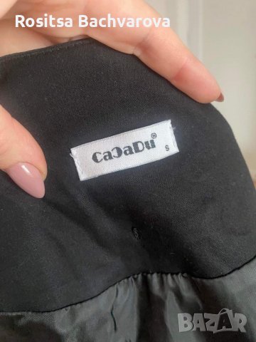 Черно елегантно сако Cacadu, S размер, снимка 7 - Сака - 27770304