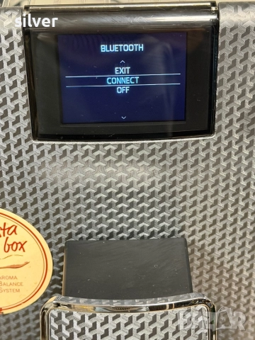 Кафемашина кафе автомат Nivona Bluetooth с гаранция, снимка 9 - Кафемашини - 52730380