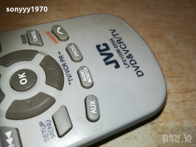 поръчано-JVC BIG REMOTE HI-FI VIDEO & DVD 0602210805, снимка 7 - Други - 31700976