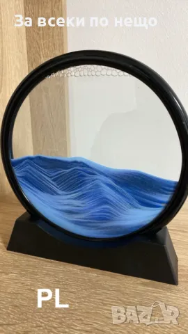 3D движещ се пейзаж Пясъчен живопис, Стъклена рамка , Арт Динамична декорация от пясъчен часовник.