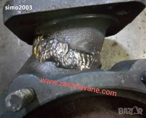 Заваряване на Чугун. , снимка 14 - Други - 55967125