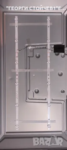 32PHS6009-12   TPD.NT72690.PB761 (T)   RDL320HY (QW0-005) Rev.00  SW32D06-ZC62AG-07D , снимка 11 - Части и Платки - 49872506