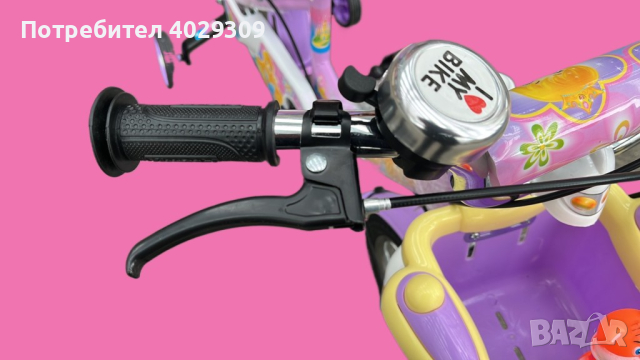 Детски велосипет 14 инча , циклама, снимка 6 - Детски велосипеди, триколки и коли - 44759895
