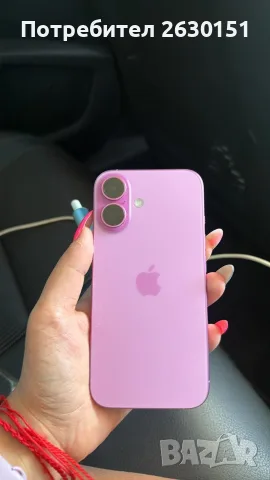 Iphone 16,128GB