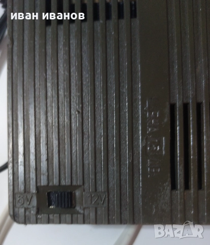 стабилизиран токоизправител 6/12V, снимка 2 - Друга електроника - 48985383