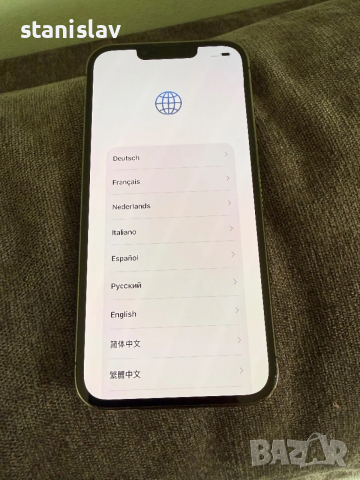 IPhone 13 Pro 128 GB Graphite 5G, снимка 6 - Apple iPhone - 52847676