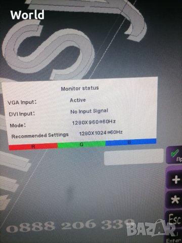 Търговски софтуер за заведение, снимка 3 - Друго търговско оборудване - 42822892