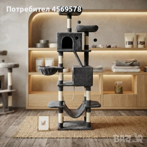 🐱 Драскалка за котки Dark Gray 206 см – XXL катерушка с къщички, хамаци и платформи!🐈🐈‍⬛, снимка 8 - За котки - 55348749