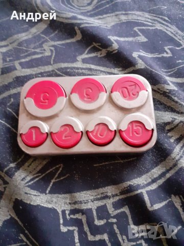 Стар монетник #2