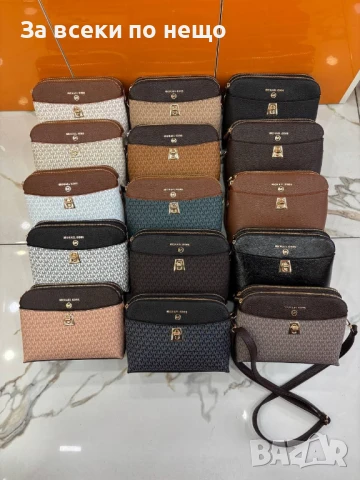 Michael Kors Дамска Чанта - Налични Различни Цветове Код E631, снимка 7 - Чанти - 50969698