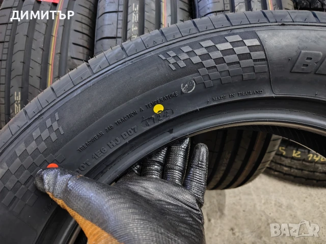 4бр.НОВИ летни гуми ARMSTRONG 225 60 18 DOT22 цена за брой, снимка 7 - Гуми и джанти - 51278097