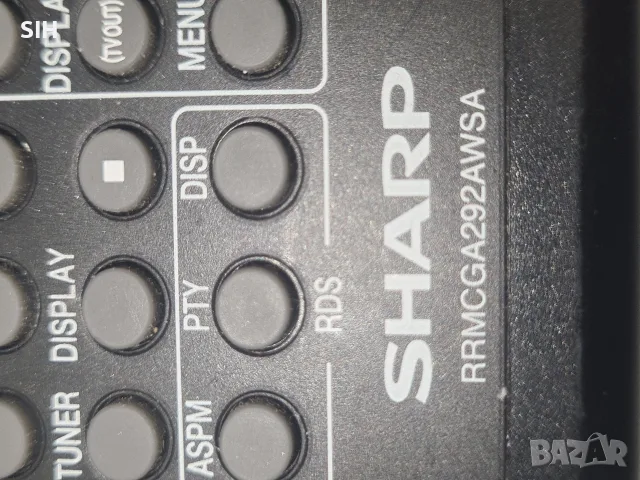 Дистанционно sharp