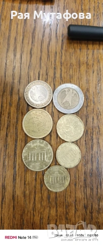 Редки евро монети 