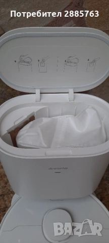  Прахосмукачка робот dreame D10 plus, снимка 7 - Прахосмукачки - 53051395