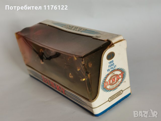 Matchbox MOY Dinky DY-5 '50 Ford V8 Pilot Ретро Модел Нов В Кутия, снимка 8 - Коли, камиони, мотори, писти - 35274646