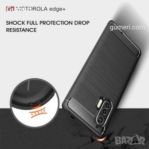  Motorola Moto Edge + Карбонов удароустойчив гръб , снимка 6 - Калъфи, кейсове - 30460015