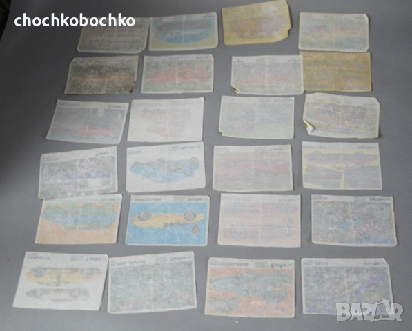 24 Картинки картинка картинки от дъвка Турбо TURBO , снимка 5 - Колекции - 53032409