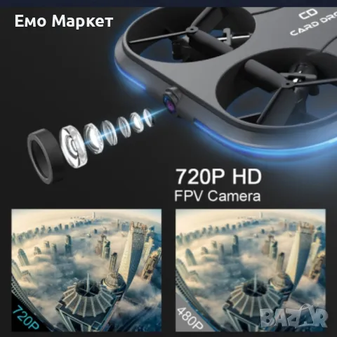 Мини дрон KAIDENG Card Drone K150 FPV RC - K150W, снимка 4 - Дронове и аксесоари - 48985216