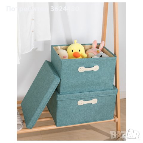 Кутия с капак за съхранение, снимка 14 - Други стоки за дома - 40671954