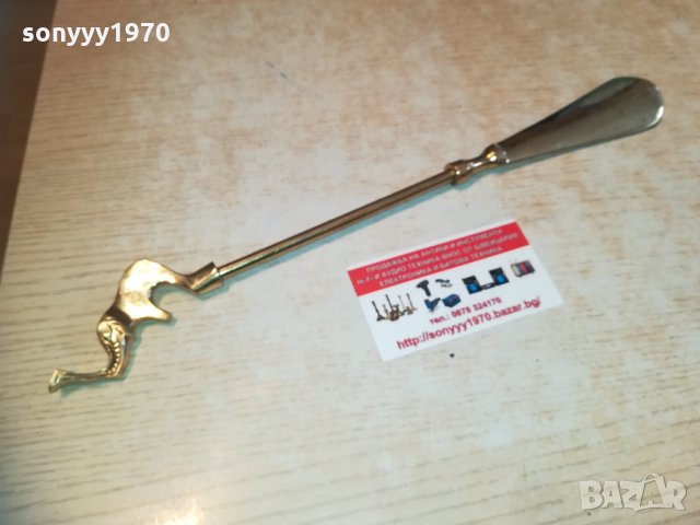 заявена-обувалка-слон-антик внос белгия 0902211020, снимка 8 - Колекции - 31739749