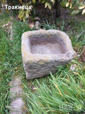 СТАРО КАМЕННО КОРИТО ДЯЛАН КАМЪК 