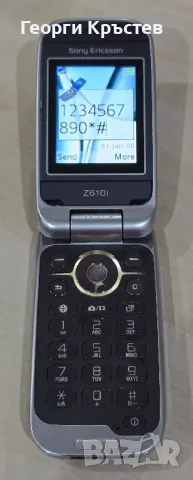 Sony Ericsson Z610 - за смяна на панел, снимка 7 - Sony Ericsson - 48377936