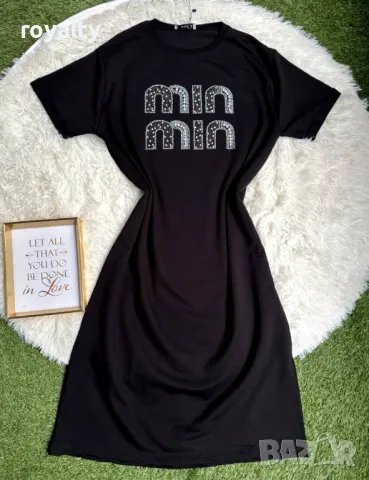 Памучна дамска рокля Miu Miu 