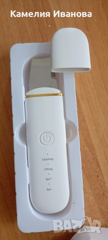 Ултразвуков уред за пилинг и черни точки ,Автоматична Машинка за ароматизатор,