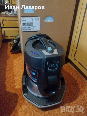 Почистваща система REIMBOU SRX