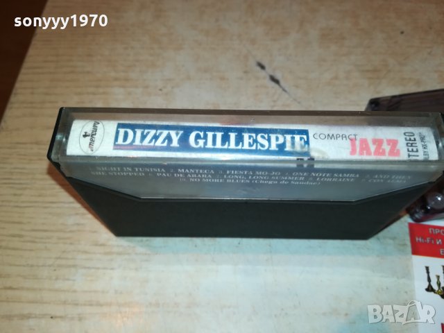 DIZZY GILLESPIE-АУДИОКАСЕТА 0410212045, снимка 7 - Аудио касети - 34350171