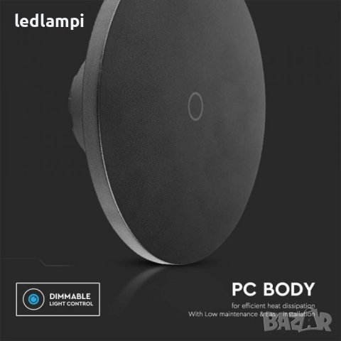 LED Стенен Осветител 12W Кръг Черен 3в1 Димиране IP65, снимка 2 - Лампи за стена - 44311012