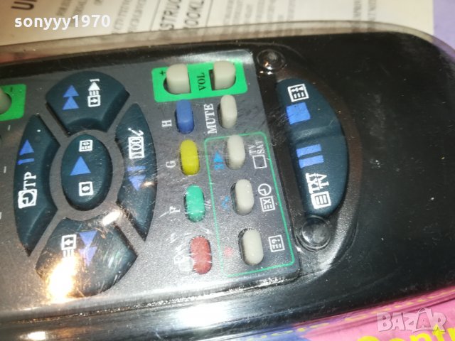 universal remote-new 1003211148, снимка 6 - Други - 32105492
