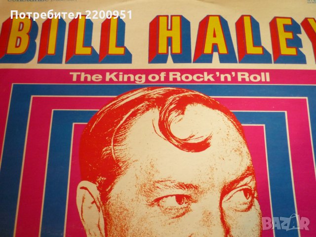 BILL HALEY, снимка 2 - Грамофонни плочи - 34202925