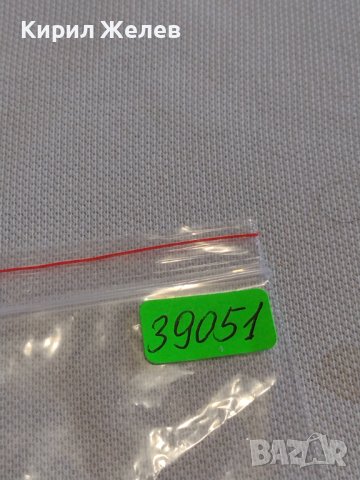 Две монети 2 рубли 1998г. Русия/ 15 копейки 1961г. СССР стари редки за КОЛЕКЦИОНЕРИ 39051, снимка 10 - Нумизматика и бонистика - 44160479