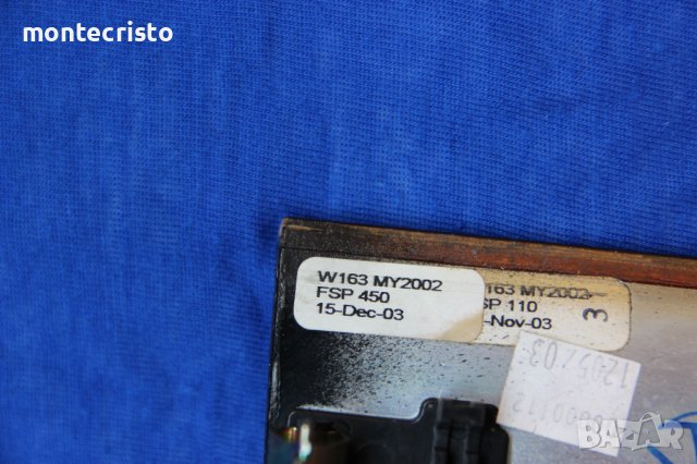 Махагон скоростен лост Mercedes ML W163 (1998-2005г.) Мерцедес, снимка 7 - Части - 36838605