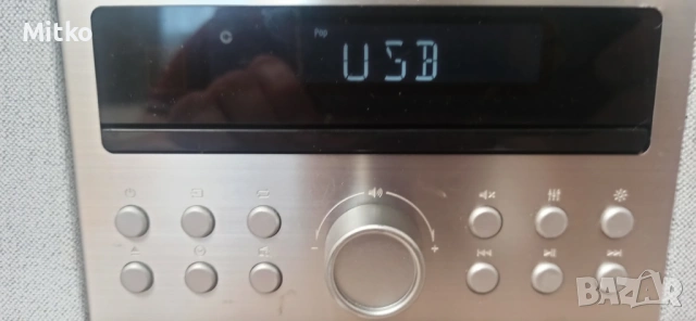 PEAQ PDR 290 DAB+ Radio  Bluetooth, снимка 11 - Bluetooth тонколони - 54286549