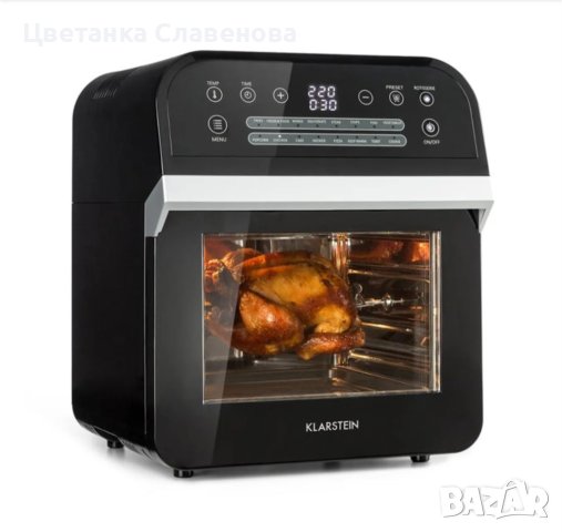 Фритюрник с инфрачервен нагревател , с топъл въздух AeroVital Cube, снимка 1