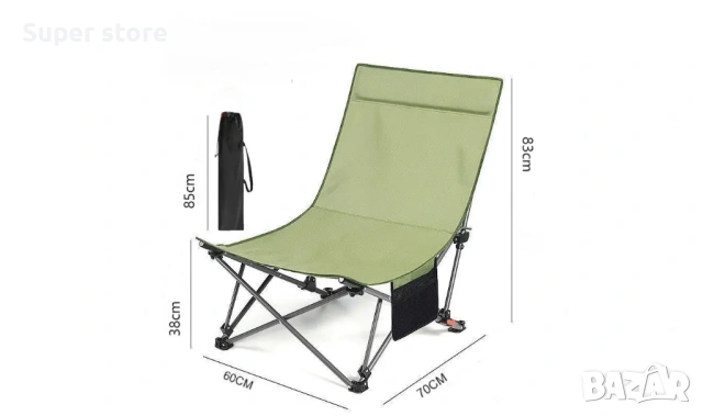 Сгъваем къмпинг стол, снимка 3 - Къмпинг мебели - 54114151