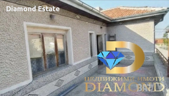 Двуетажна къща в село Тополово, обл. Пловдив, снимка 2 - Къщи - 53197756