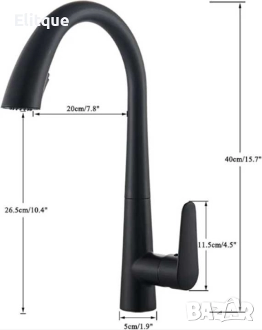 Смесител за кухненска мивка черен мат, снимка 2 - Други стоки за дома - 52854049