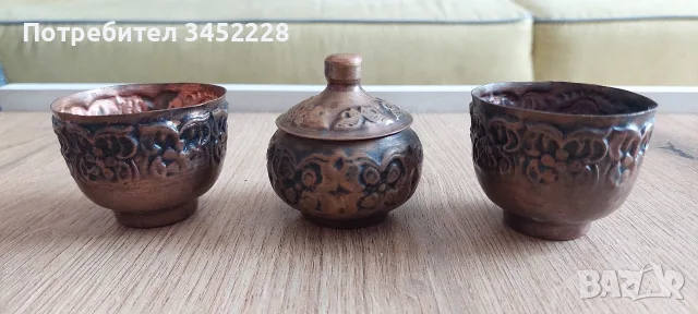 Чашки медни за ценители , снимка 4 - Антикварни и старинни предмети - 55778072