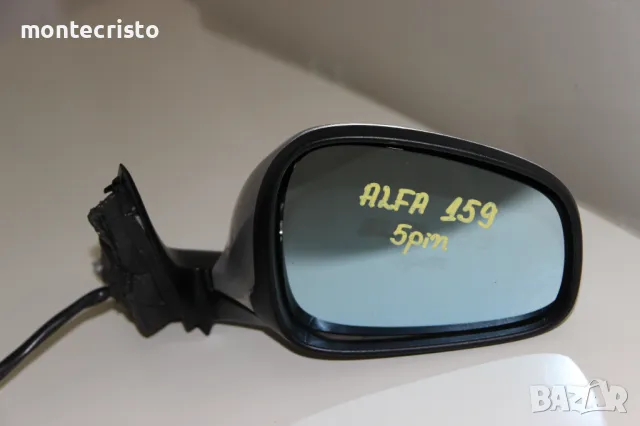 Дясно огледало Alfa Romeo 159 (2006-2011г.) Alfa 159 / 5 пина / 156080860 електрическо