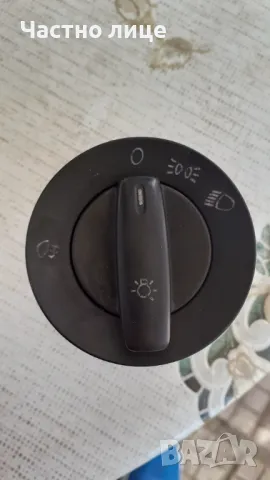 Ключ фарове за vw, снимка 1