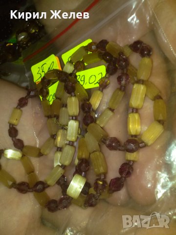 ОПУШЕН ФАСЕТИРАН КРИСТАЛ СТАРИННО ВИНТИДЖ с АМЕТИСТ и БРОНЗ 8691, снимка 7 - Антикварни и старинни предмети - 29638170