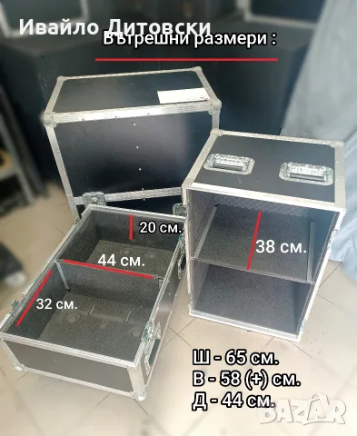 2 кейса с колела., снимка 3 - Други - 56163532
