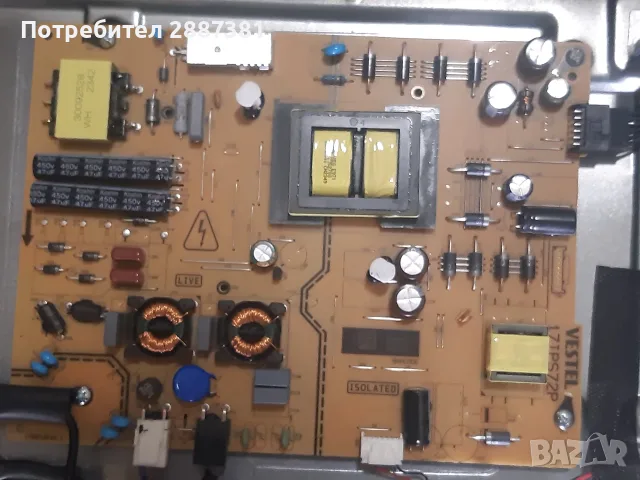Panasonic TX-43LX650E  17МБ185 17IPS72P  HV430QUBF70 (L427492A), снимка 4 - Части и Платки - 55889872